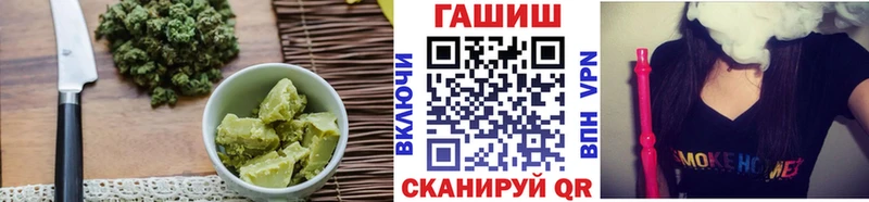Canna-Cookies конопля  Абинск 