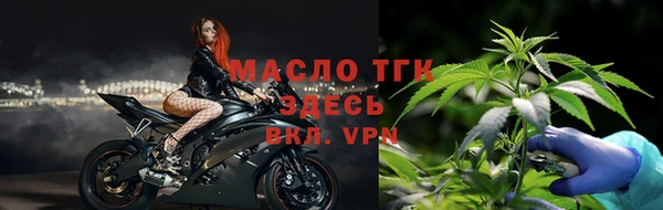 а пвп мука Абаза