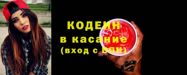 а пвп мука Абаза