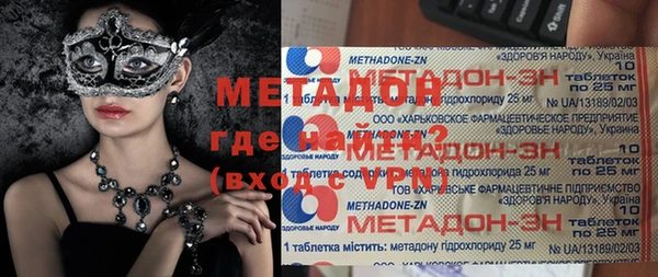 а пвп мука Абаза