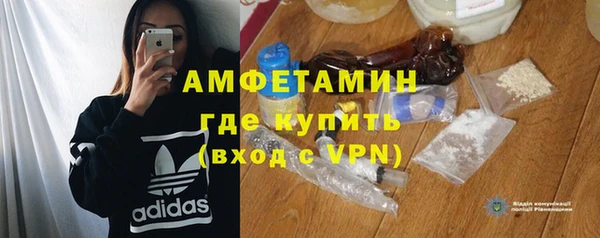 а пвп мука Абаза