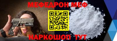 дмт Азнакаево