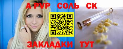 дмт Азнакаево