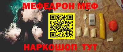 дмт Азнакаево