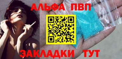дмт Азнакаево