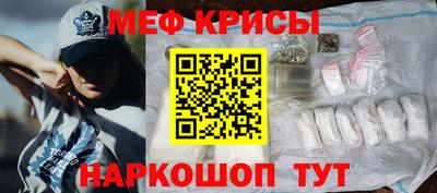 дмт Азнакаево