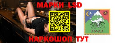 эйфоретик Абакан