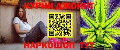 MESCALINE Абинск