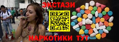 дмт Азнакаево