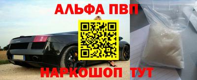 дмт Азнакаево