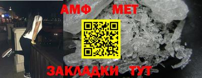дмт Азнакаево