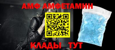 дмт Азнакаево