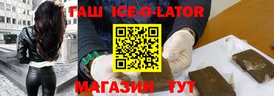 дмт Азнакаево