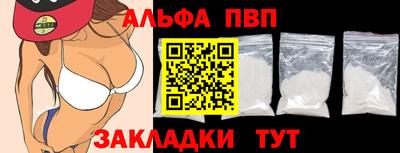дмт Азнакаево