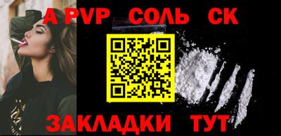 дмт Азнакаево