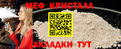 дмт Азнакаево